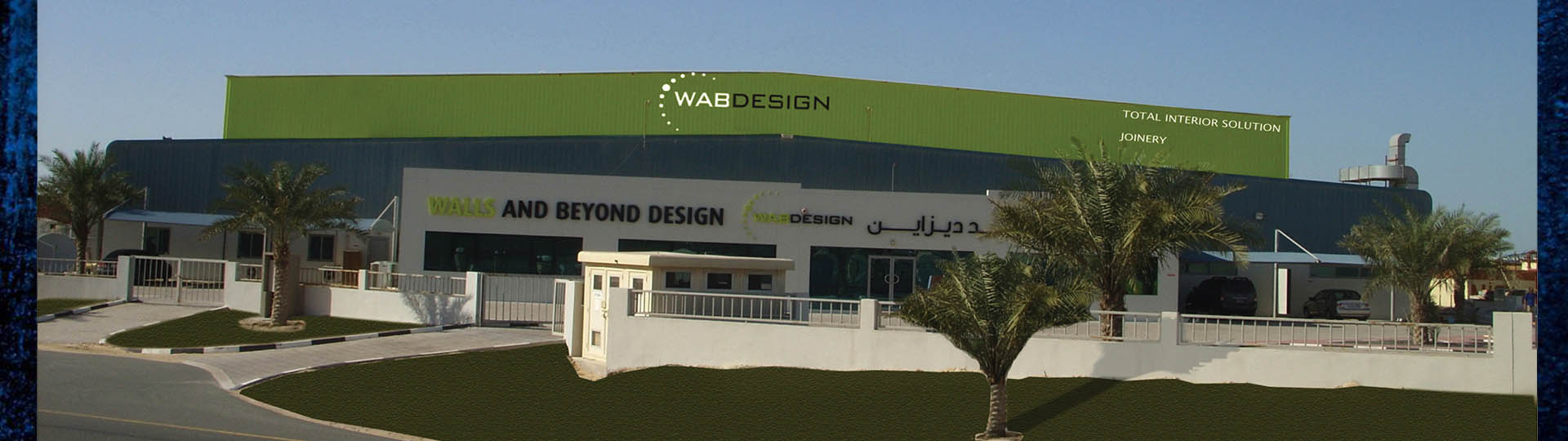 3dbg